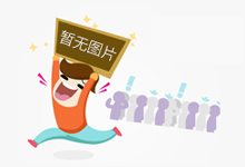 泉州:以“数字温度”筑就未来之城